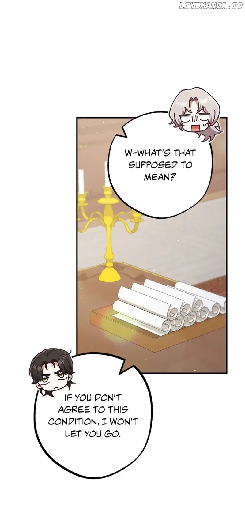 I’m Not the Final Boss’ Lover Chapter 50 – Page 26