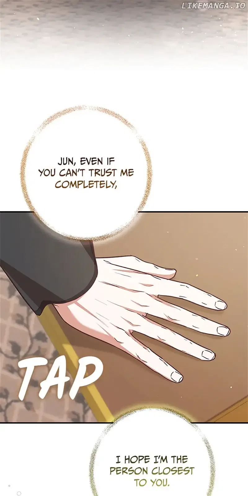 I’m Not the Final Boss’ Lover Chapter 50 – Page 74