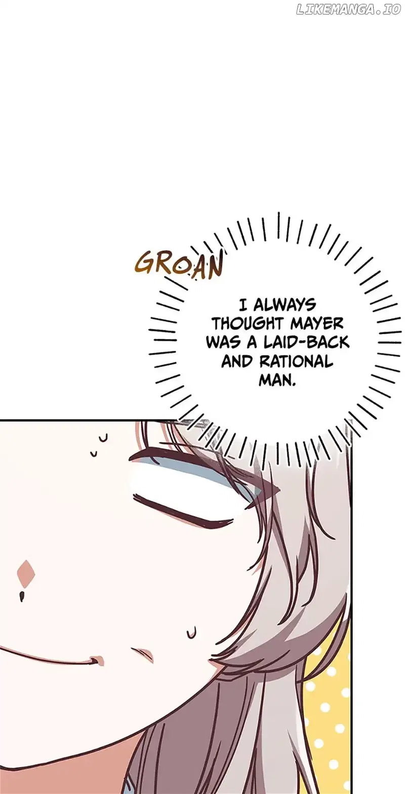 I’m Not the Final Boss’ Lover Chapter 49 – Page 3