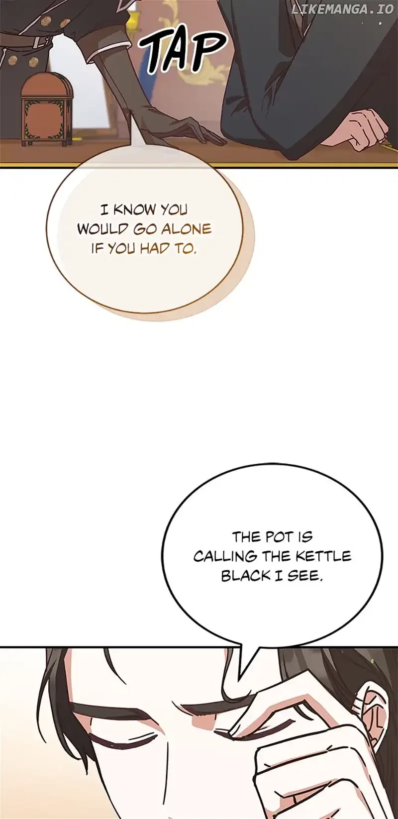I’m Not the Final Boss’ Lover Chapter 49 – Page 20