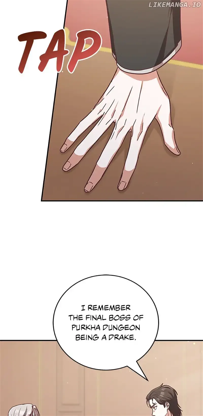 I’m Not the Final Boss’ Lover Chapter 49 – Page 43