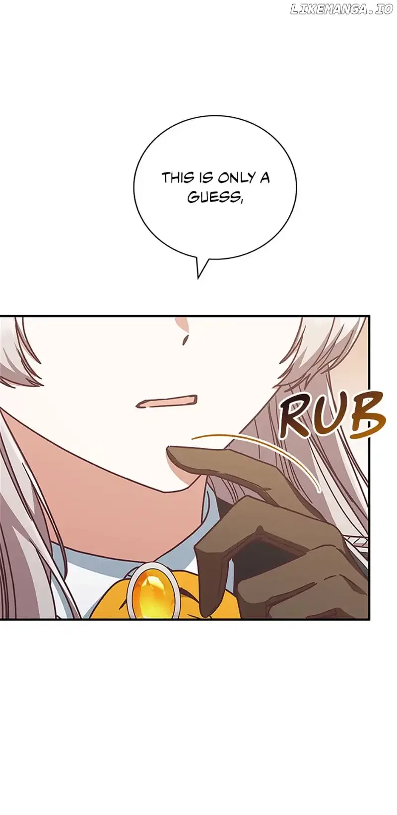 I’m Not the Final Boss’ Lover Chapter 49 – Page 47