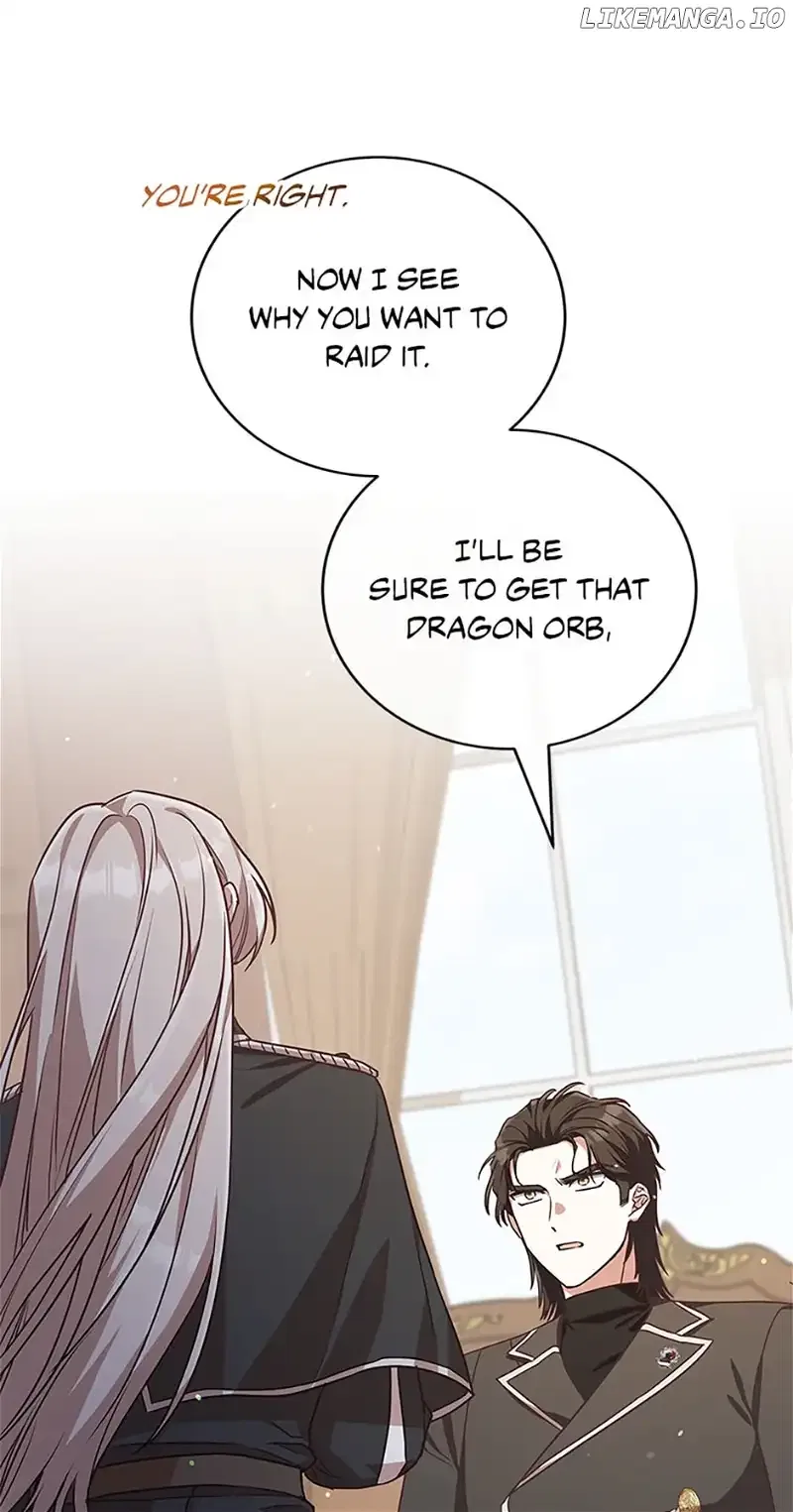 I’m Not the Final Boss’ Lover Chapter 49 – Page 56