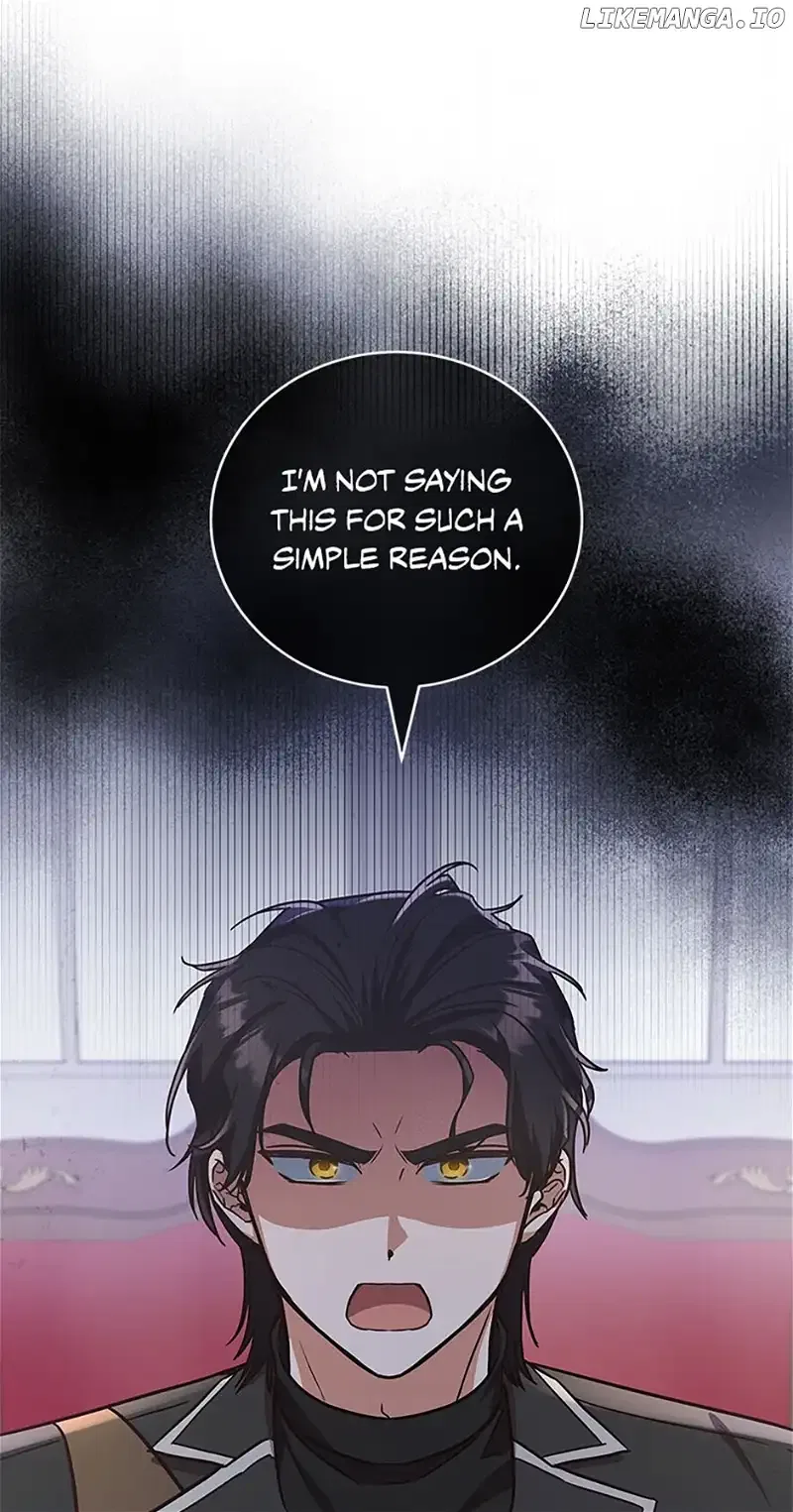 I’m Not the Final Boss’ Lover Chapter 49 – Page 60