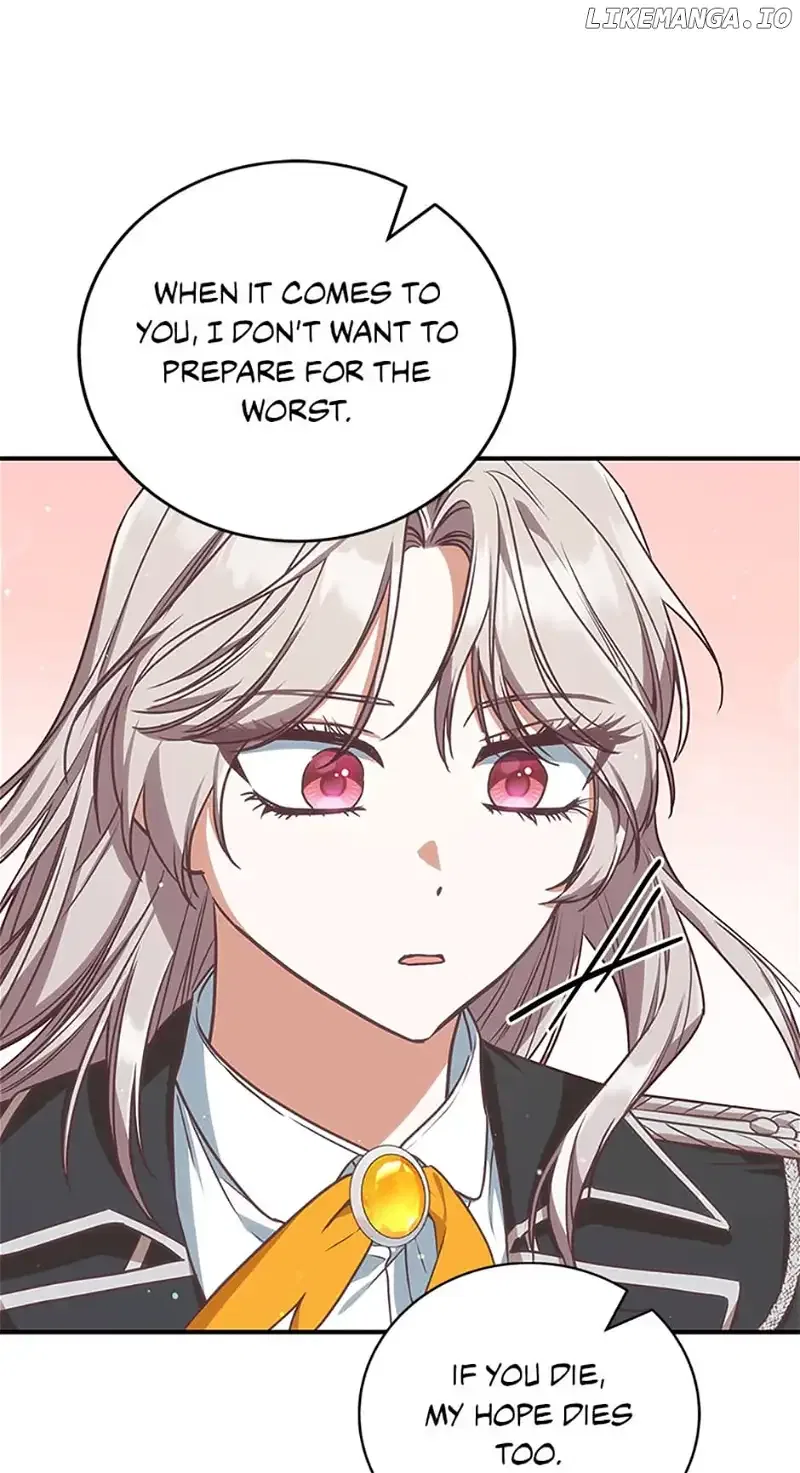 I’m Not the Final Boss’ Lover Chapter 49 – Page 76
