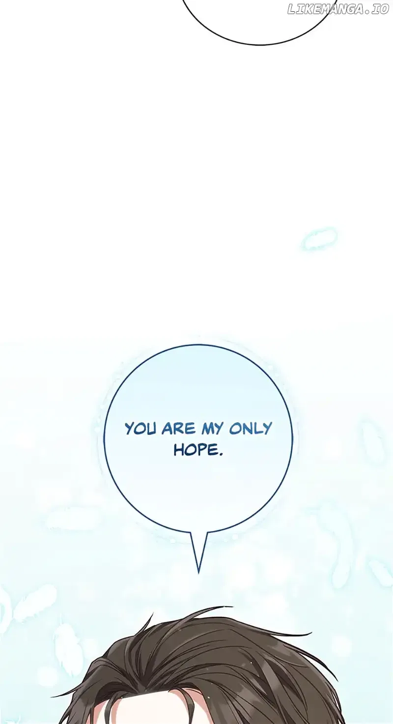 I’m Not the Final Boss’ Lover Chapter 49 – Page 77