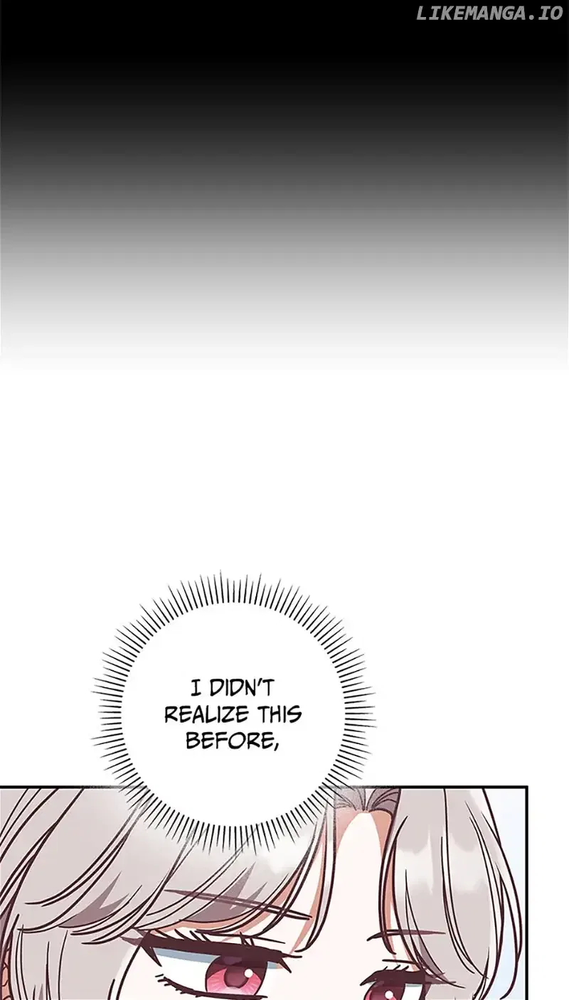 I’m Not the Final Boss’ Lover Chapter 48 – Page 58