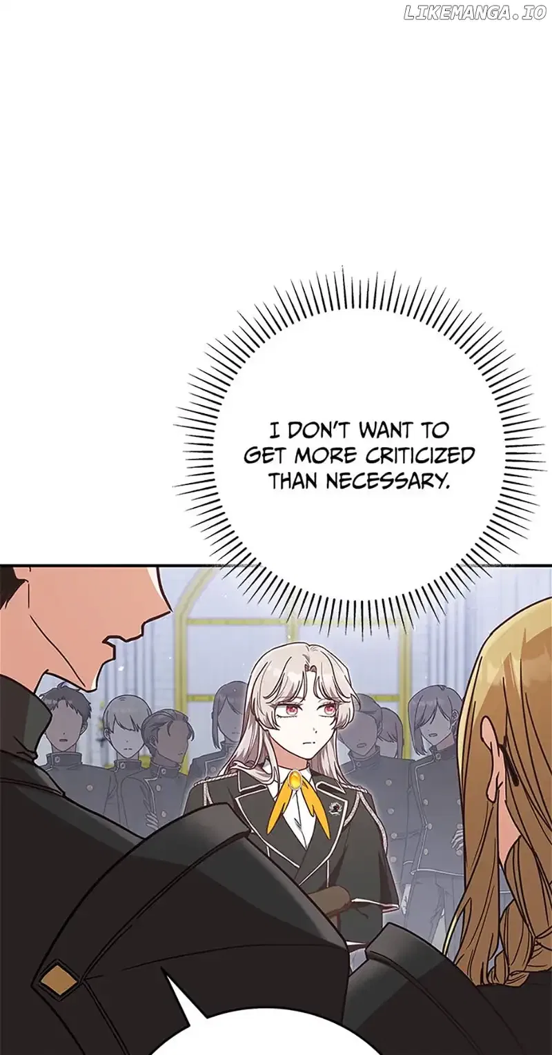 I’m Not the Final Boss’ Lover Chapter 48 – Page 73