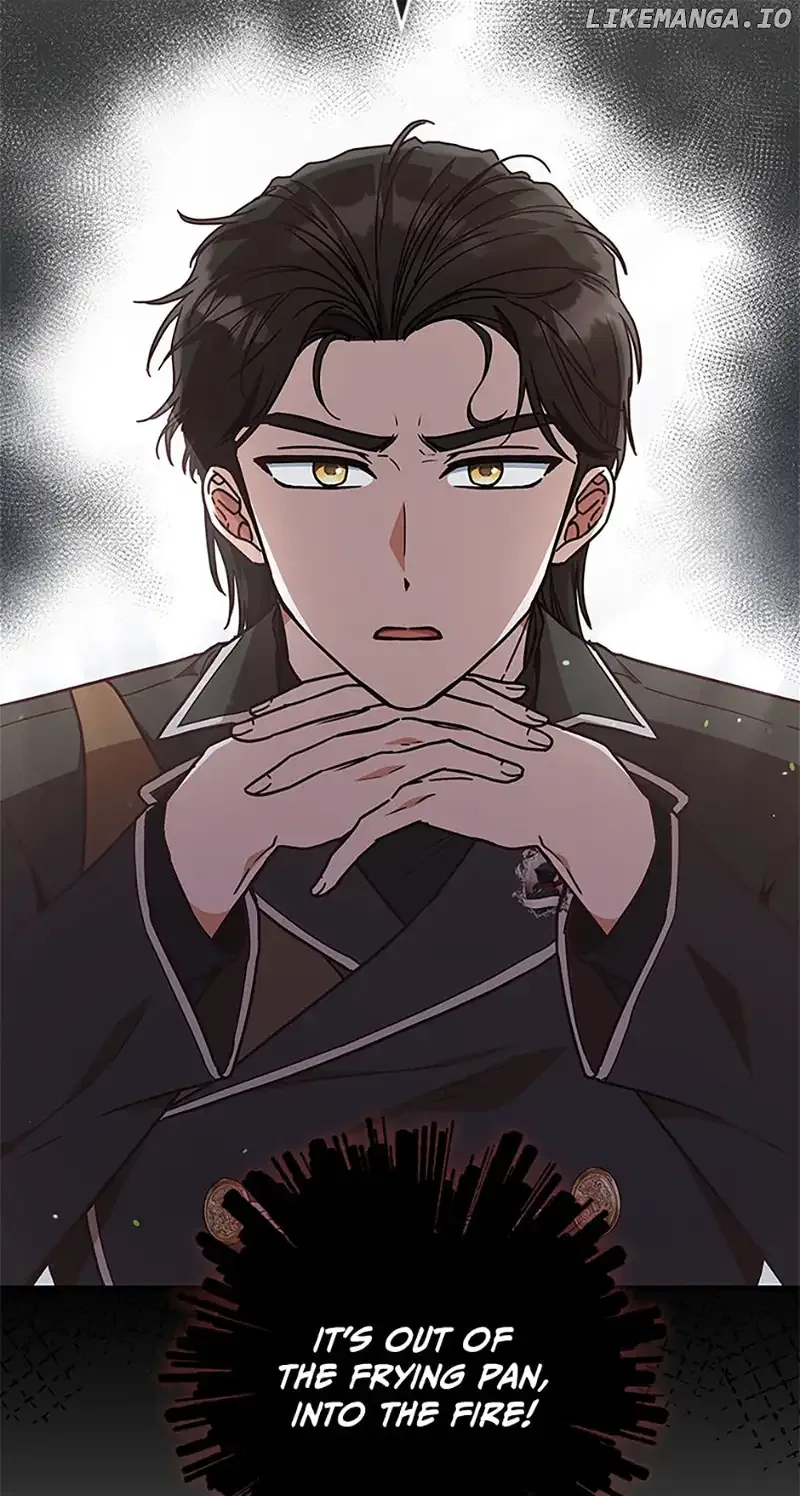 I’m Not the Final Boss’ Lover Chapter 48 – Page 84