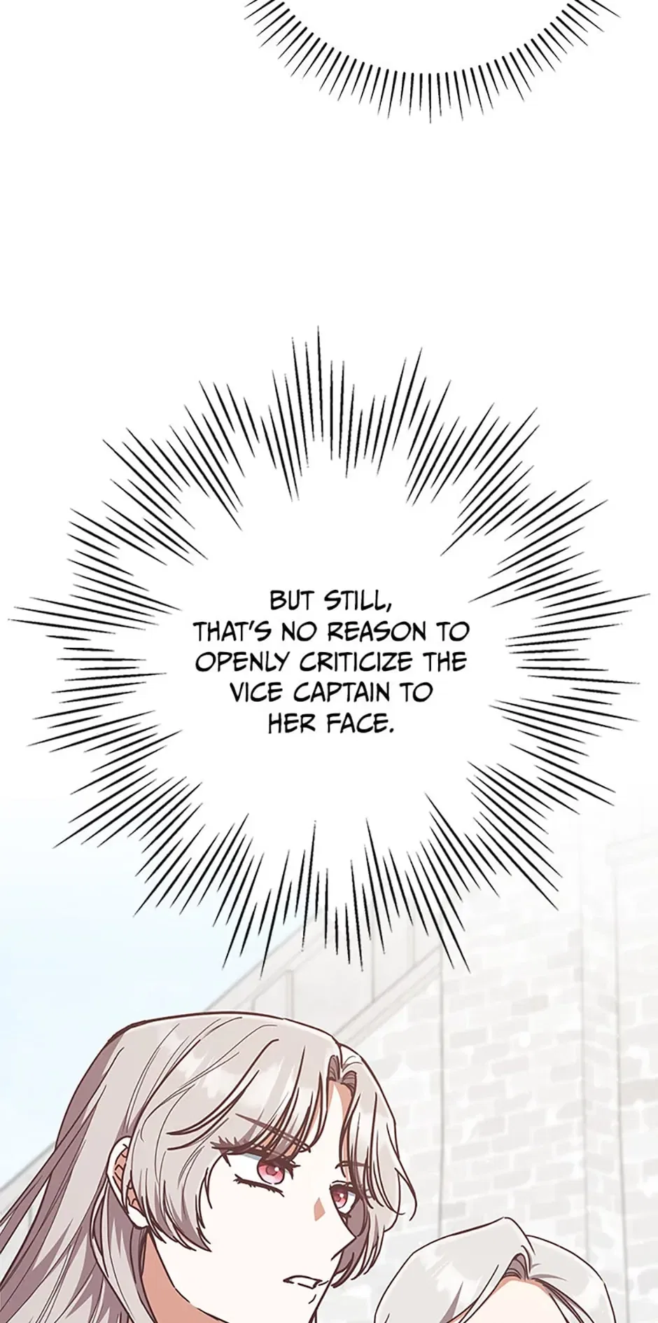 I’m Not the Final Boss’ Lover Chapter 47 – Page 15