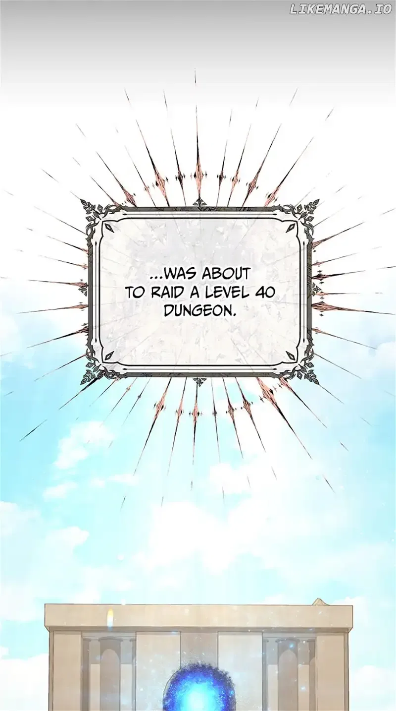 I’m Not the Final Boss’ Lover Chapter 46 – Page 14