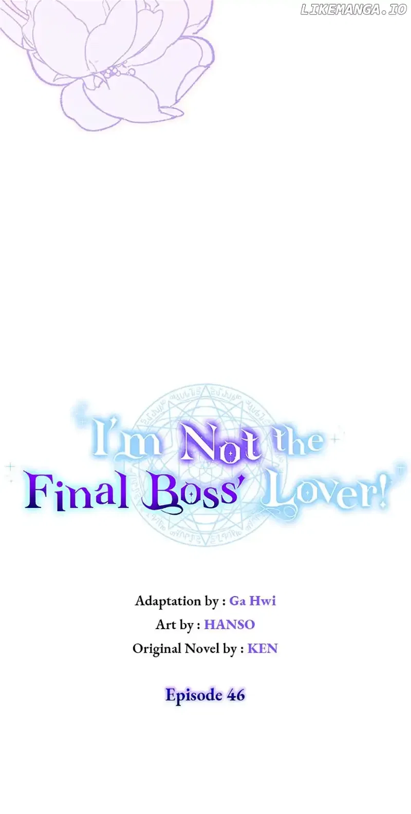 I’m Not the Final Boss’ Lover Chapter 46 – Page 43