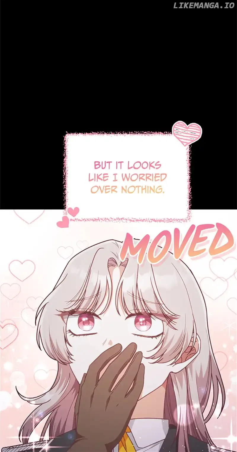I’m Not the Final Boss’ Lover Chapter 46 – Page 47