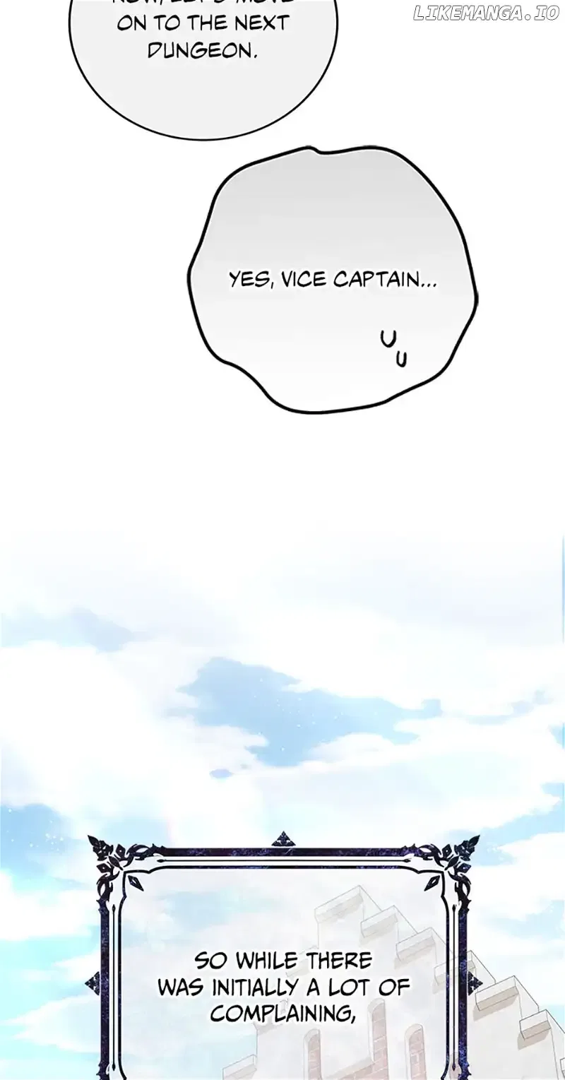 I’m Not the Final Boss’ Lover Chapter 46 – Page 70