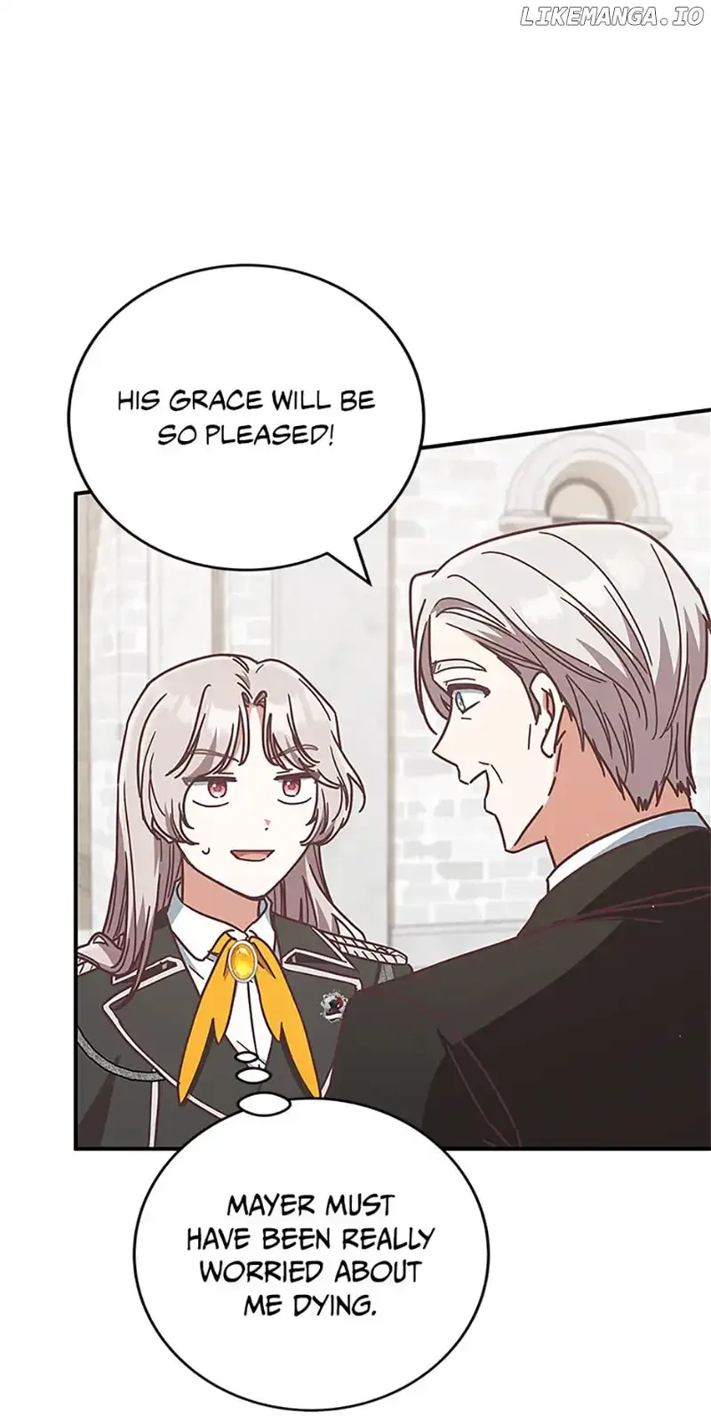 I’m Not the Final Boss’ Lover Chapter 46 – Page 83