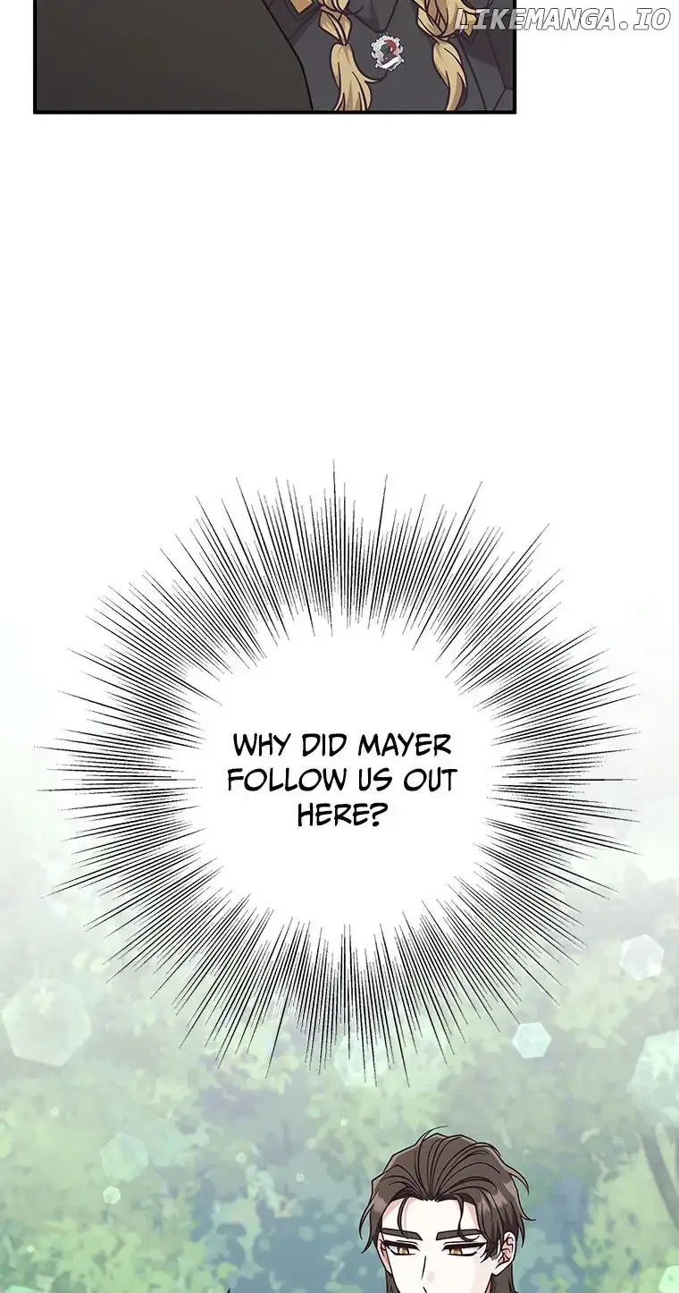 I’m Not the Final Boss’ Lover Chapter 45 – Page 51