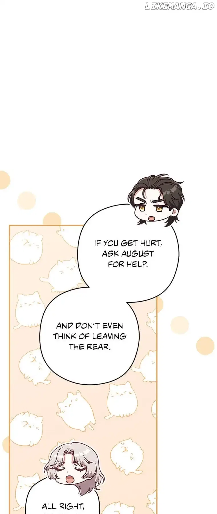 I’m Not the Final Boss’ Lover Chapter 45 – Page 54