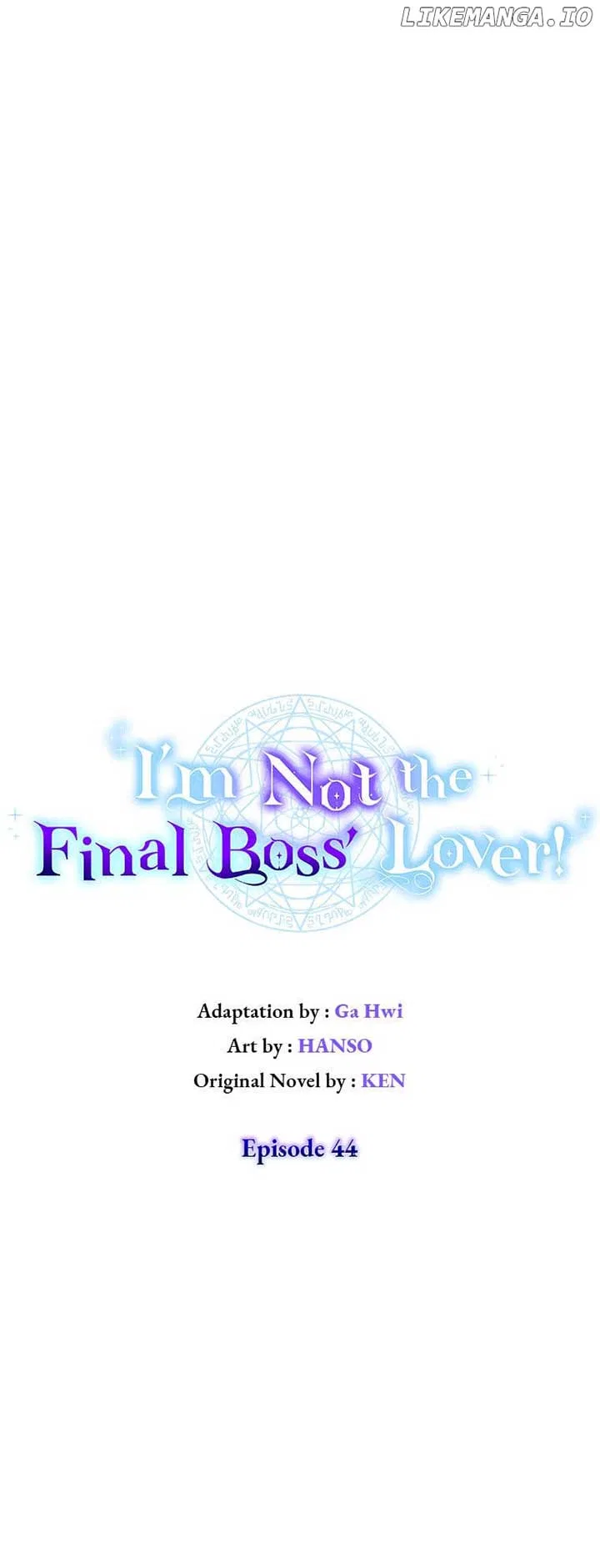 I’m Not the Final Boss’ Lover Chapter 44 – Page 21