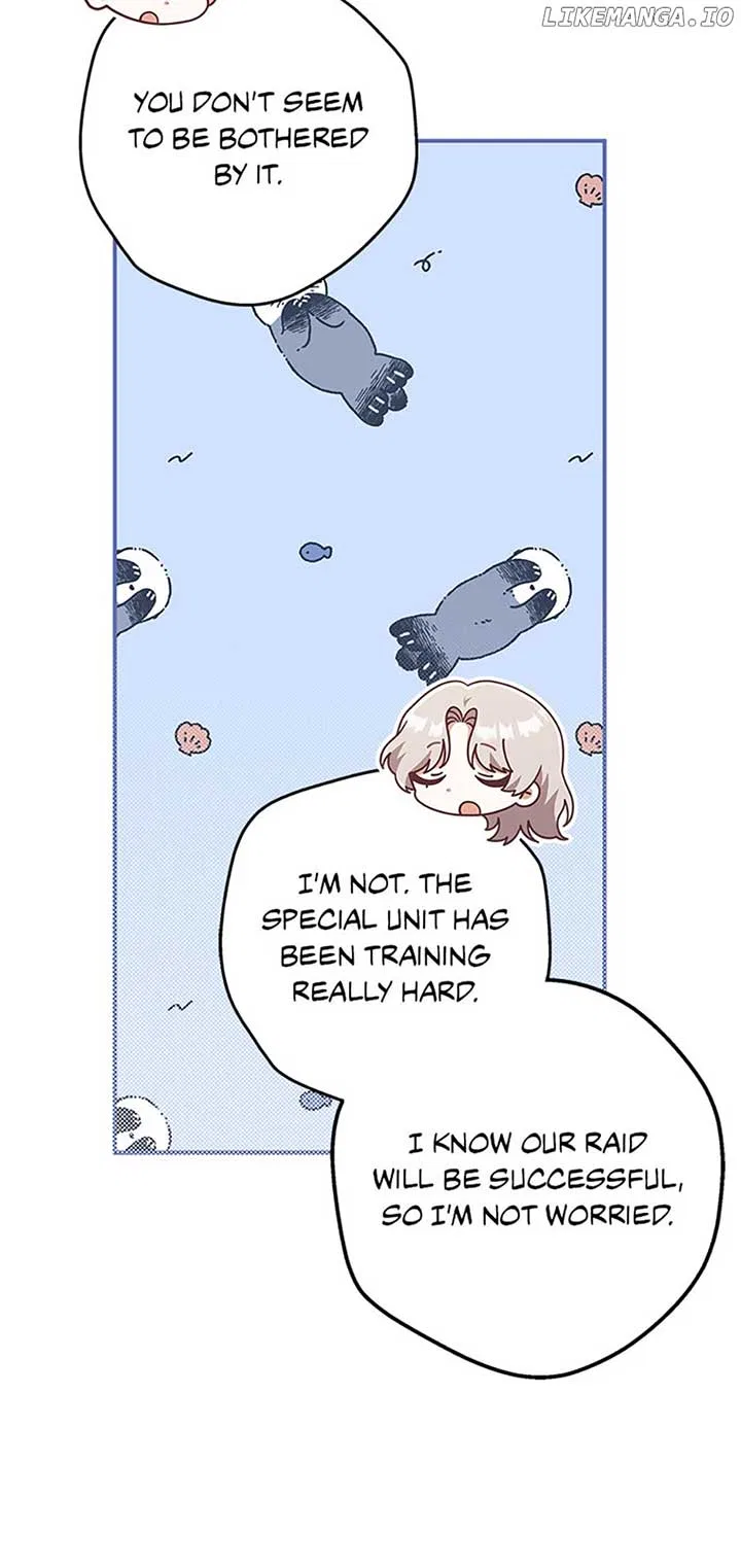 I’m Not the Final Boss’ Lover Chapter 43 – Page 7