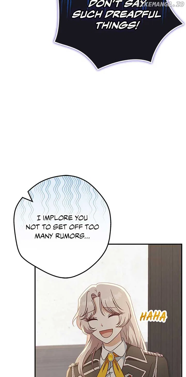 I’m Not the Final Boss’ Lover Chapter 43 – Page 12