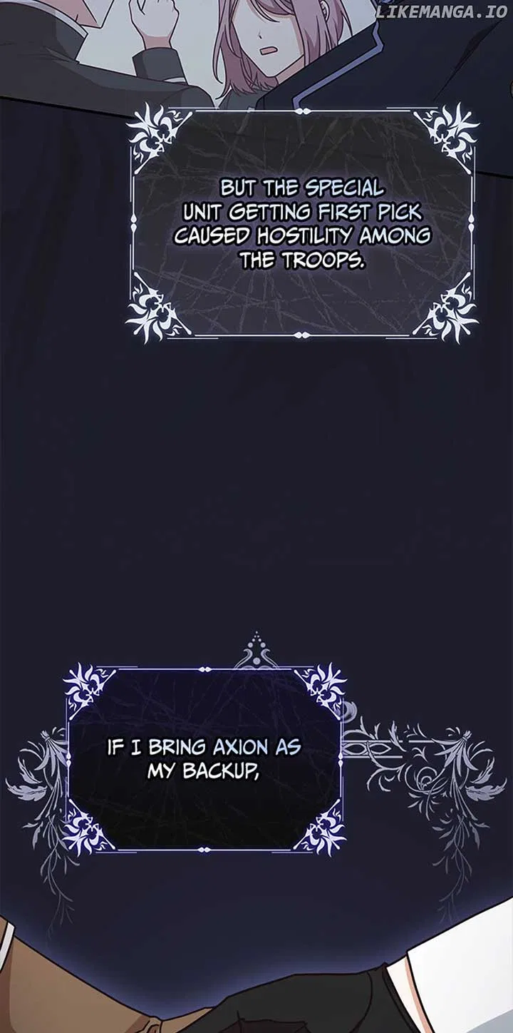 I’m Not the Final Boss’ Lover Chapter 43 – Page 24