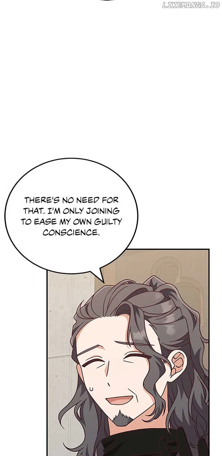 I’m Not the Final Boss’ Lover Chapter 43 – Page 66