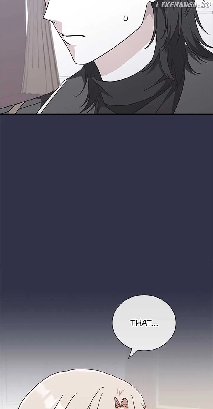 I’m Not the Final Boss’ Lover Chapter 42 – Page 17