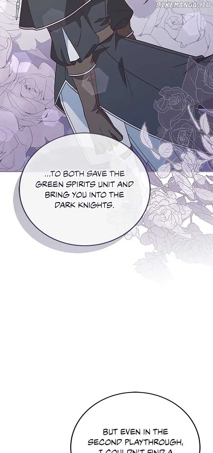 I’m Not the Final Boss’ Lover Chapter 42 – Page 22