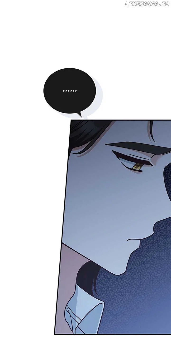 I’m Not the Final Boss’ Lover Chapter 42 – Page 42