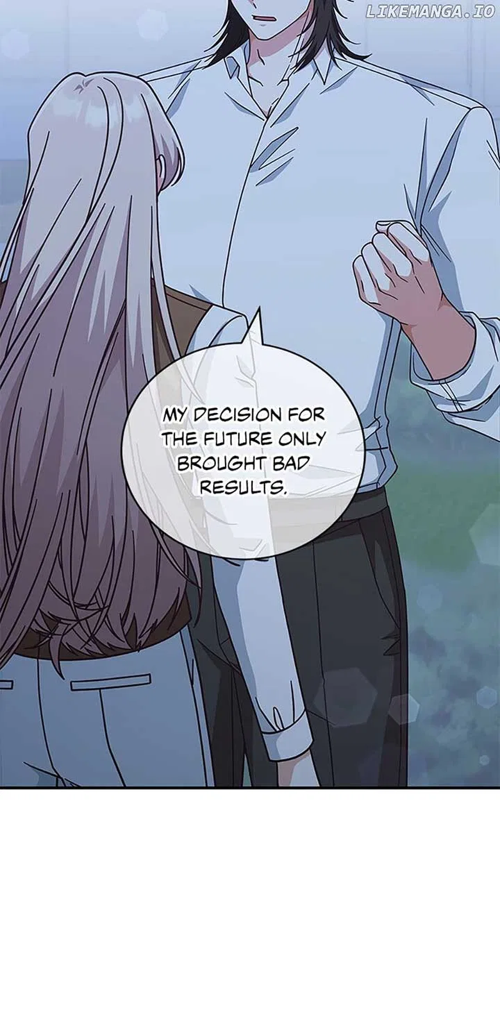 I’m Not the Final Boss’ Lover Chapter 42 – Page 48