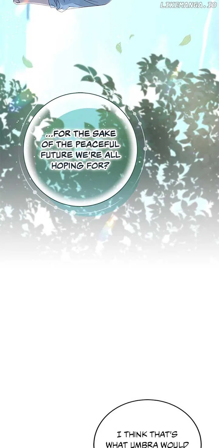 I’m Not the Final Boss’ Lover Chapter 42 – Page 69