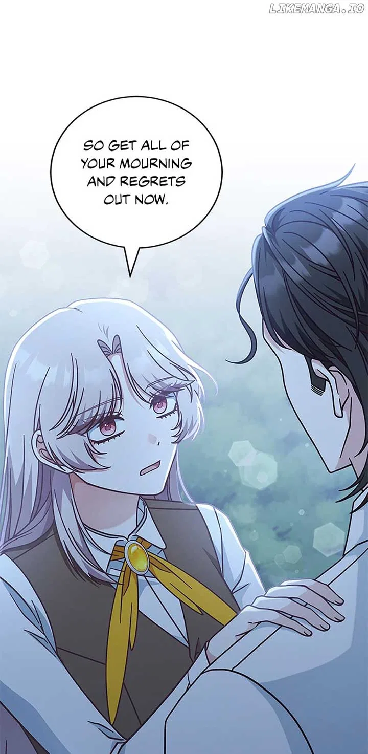 I’m Not the Final Boss’ Lover Chapter 42 – Page 71