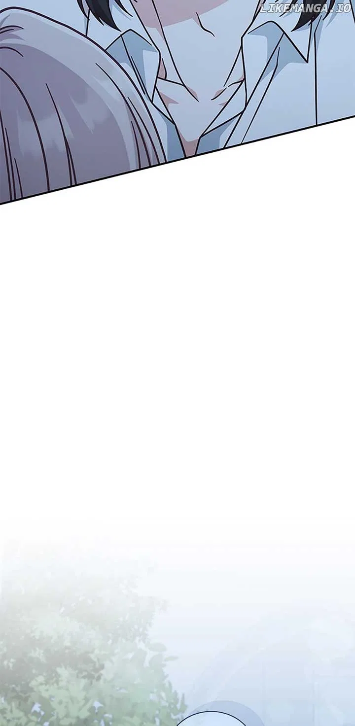 I’m Not the Final Boss’ Lover Chapter 42 – Page 73