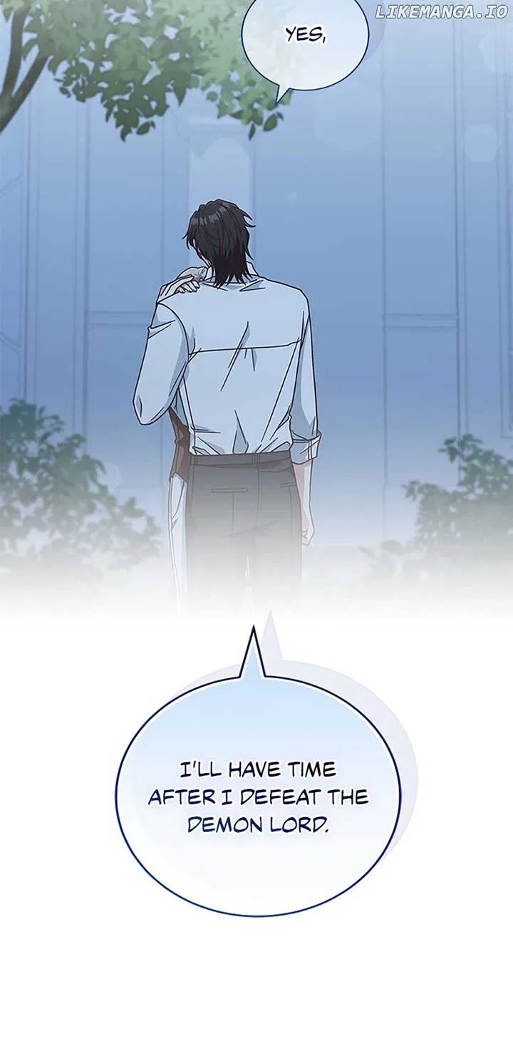 I’m Not the Final Boss’ Lover Chapter 42 – Page 74
