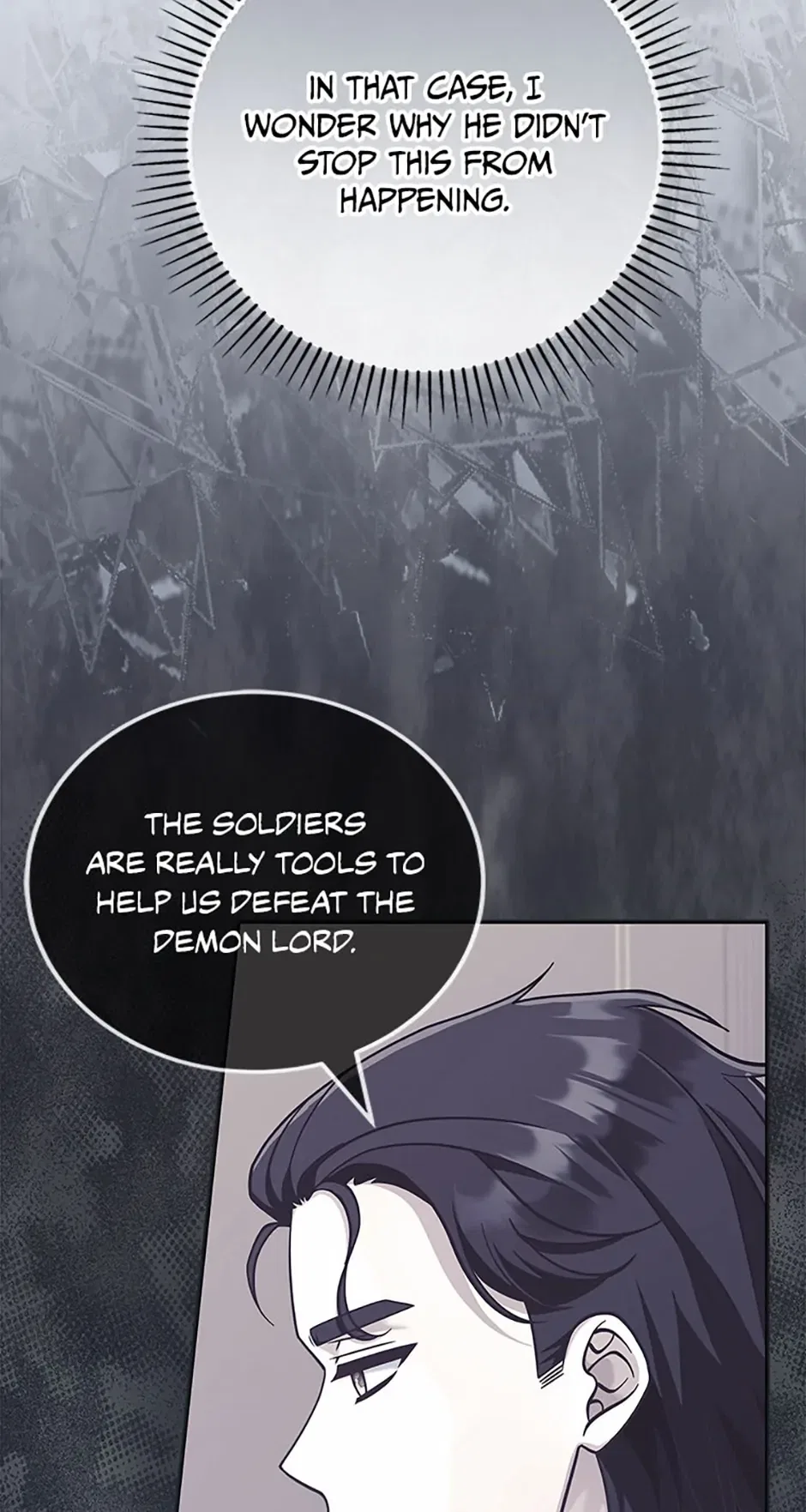 I’m Not the Final Boss’ Lover Chapter 41 – Page 13