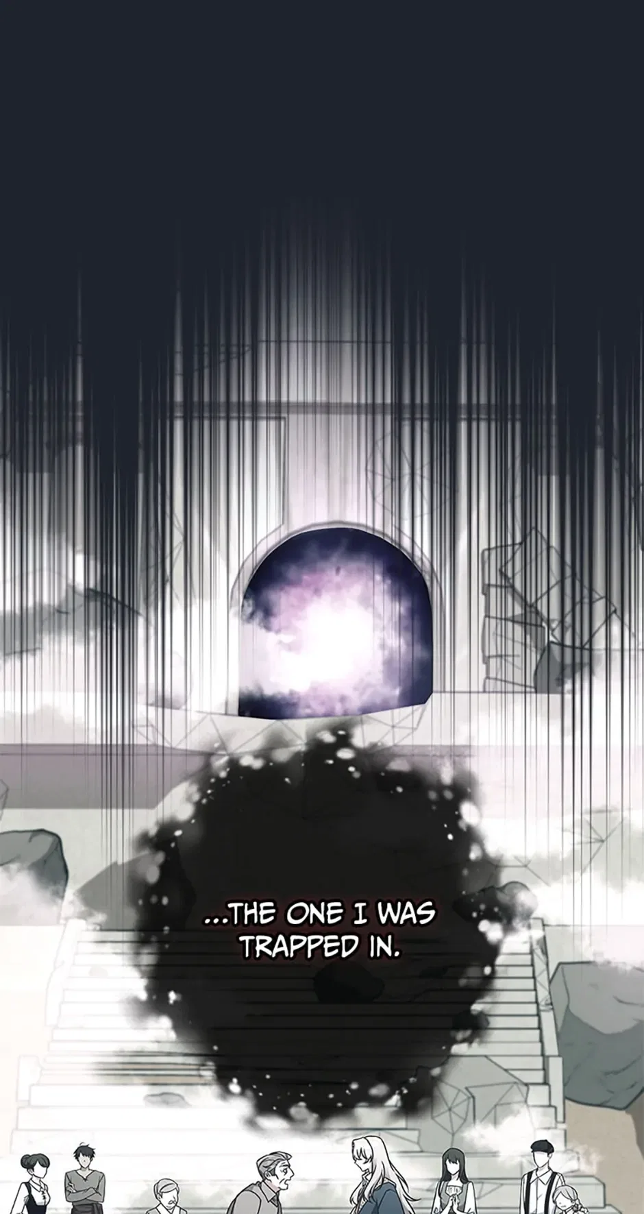 I’m Not the Final Boss’ Lover Chapter 41 – Page 37