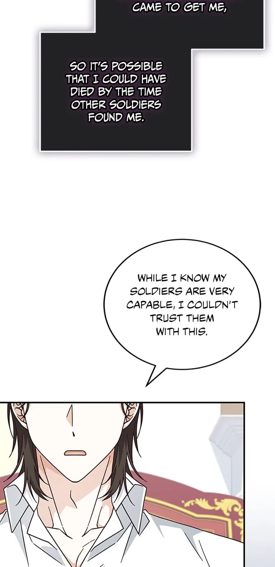 I’m Not the Final Boss’ Lover Chapter 41 – Page 51