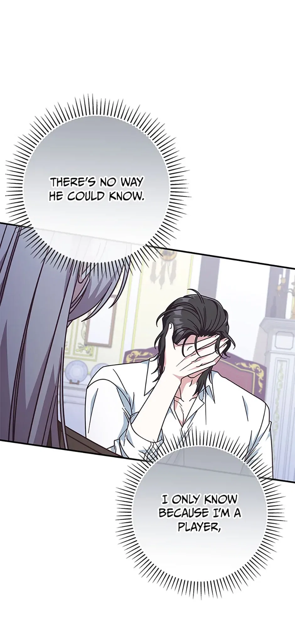 I’m Not the Final Boss’ Lover Chapter 41 – Page 68