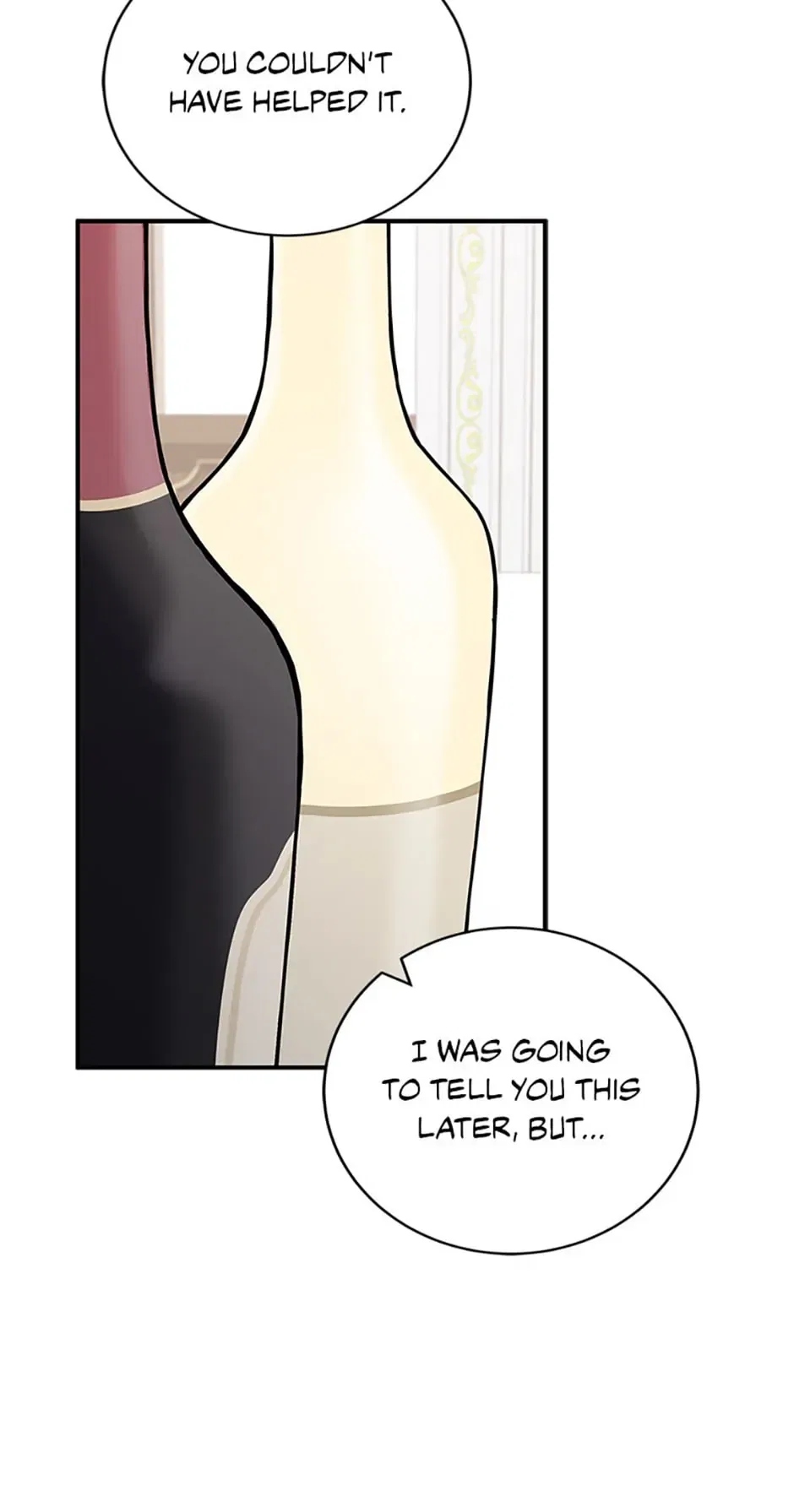 I’m Not the Final Boss’ Lover Chapter 41 – Page 74