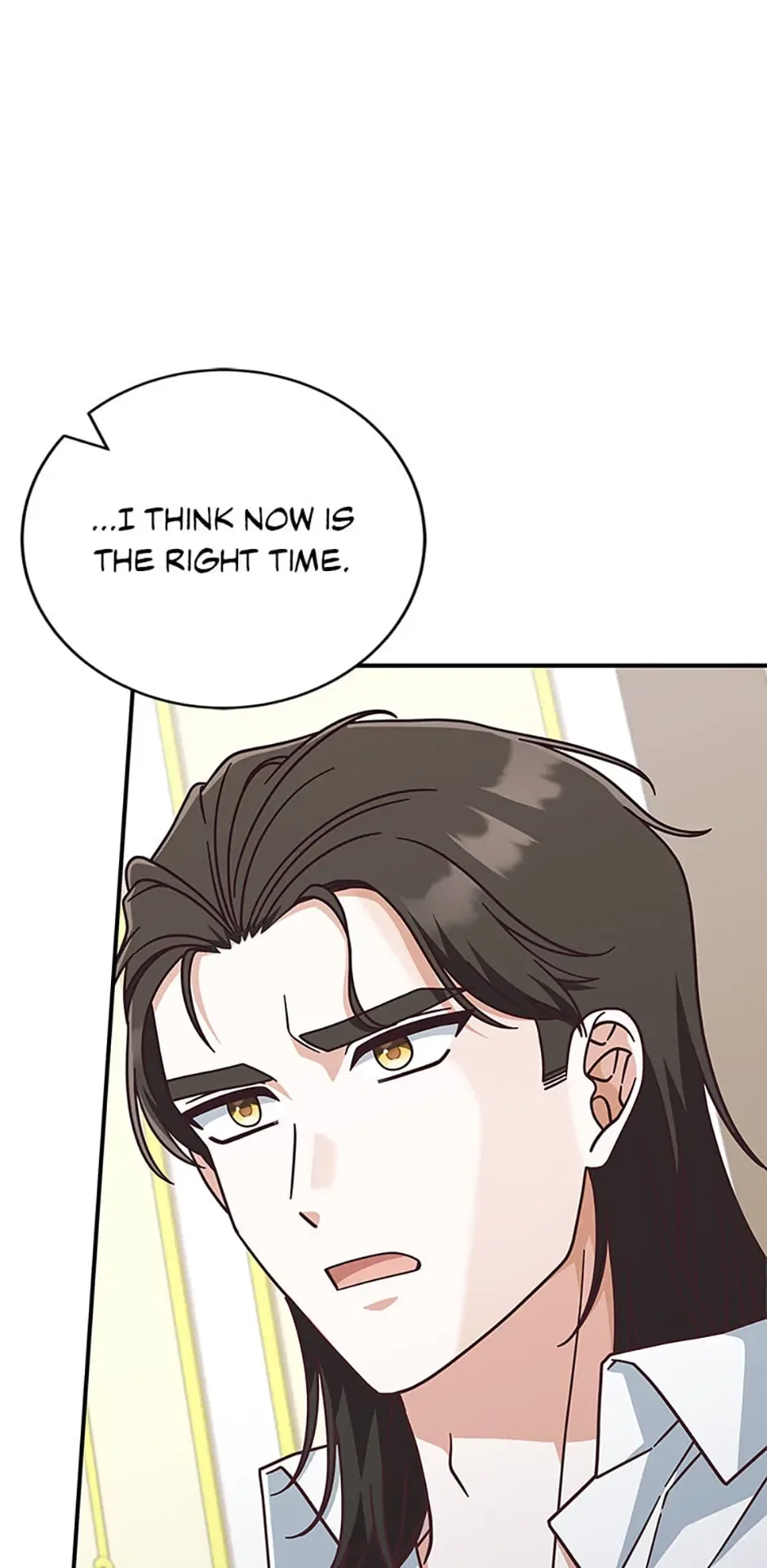 I’m Not the Final Boss’ Lover Chapter 41 – Page 75