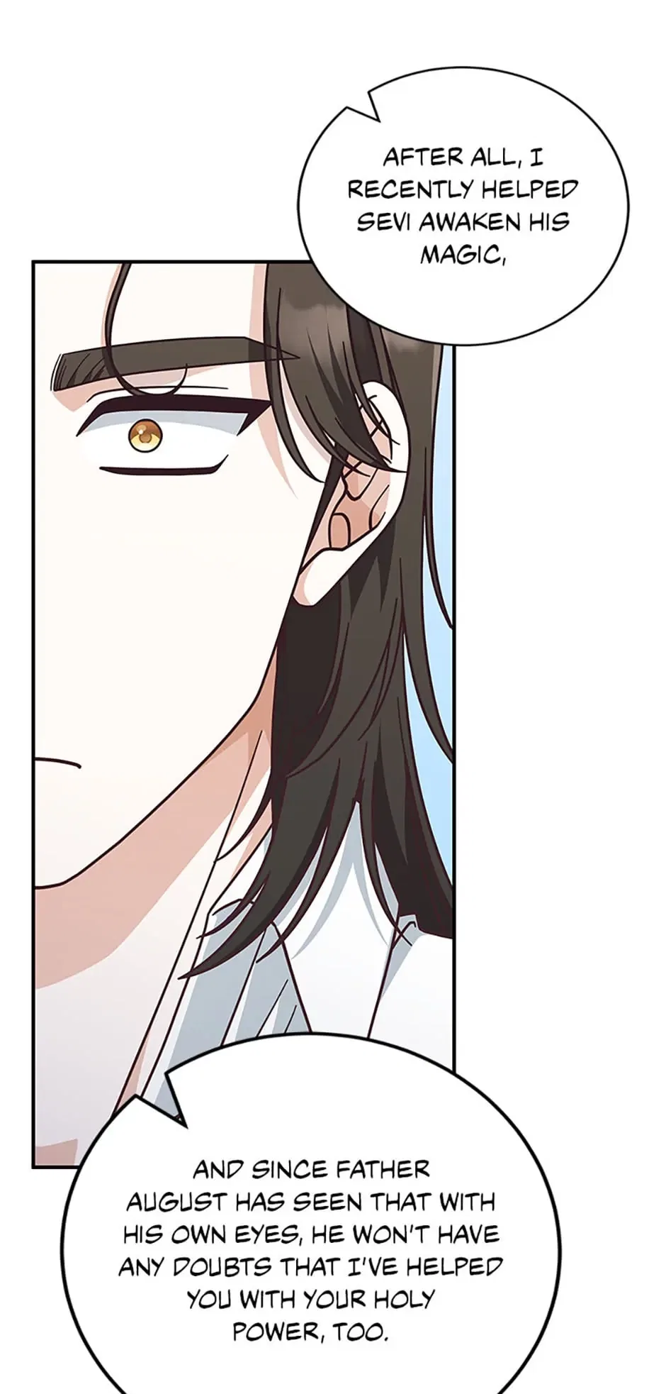 I’m Not the Final Boss’ Lover Chapter 40 – Page 15