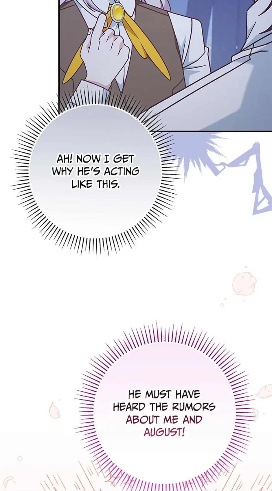 I’m Not the Final Boss’ Lover Chapter 40 – Page 23