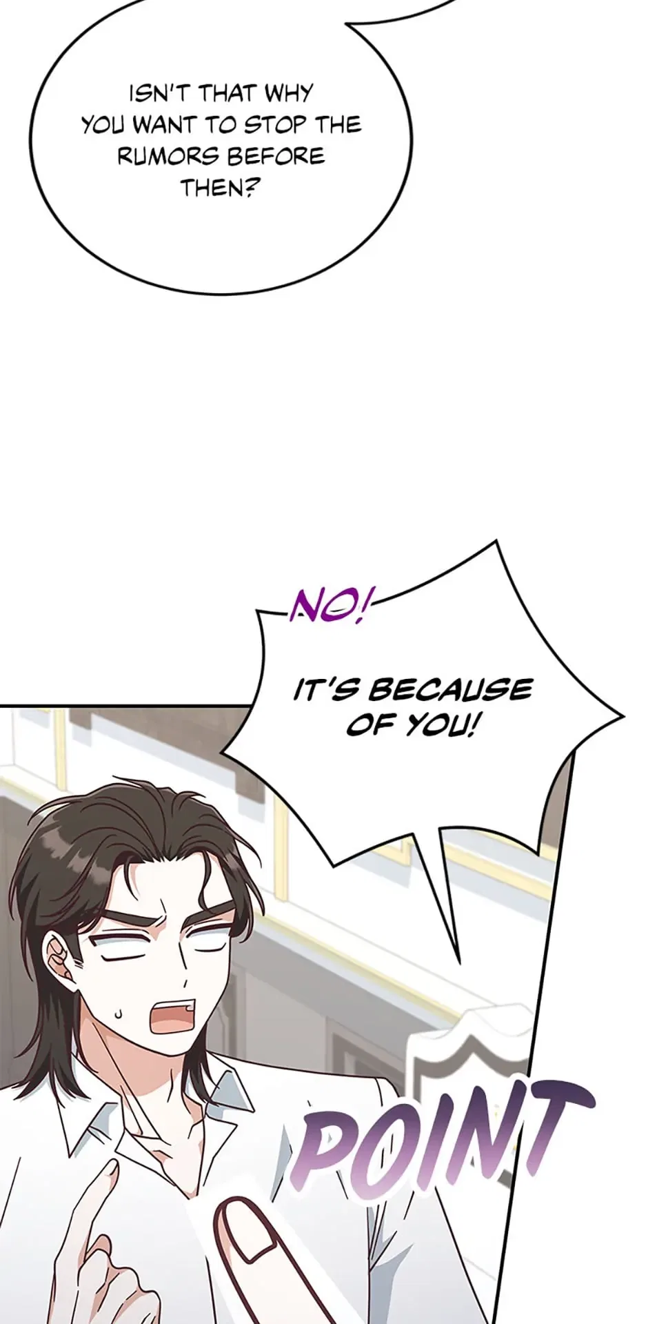 I’m Not the Final Boss’ Lover Chapter 40 – Page 48