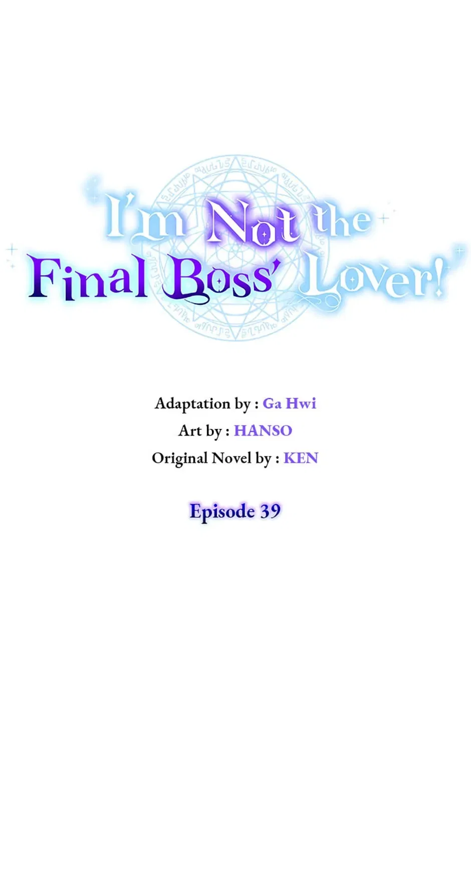 I’m Not the Final Boss’ Lover Chapter 39 – Page 7