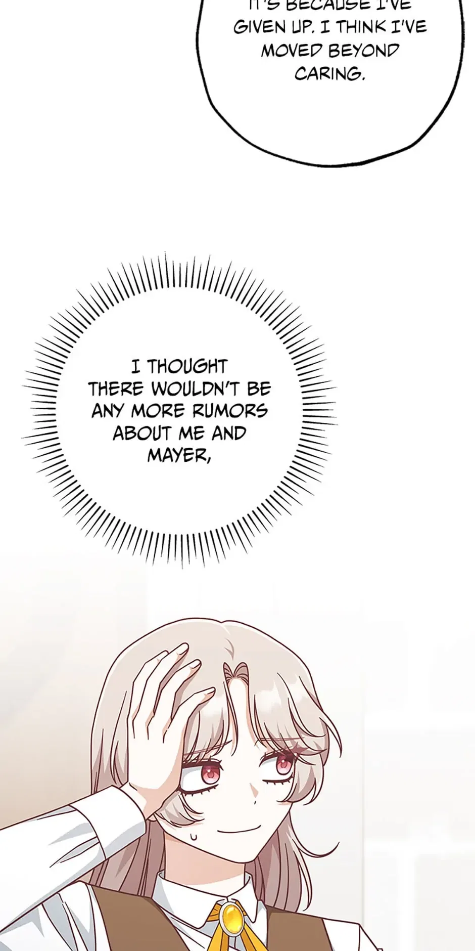I’m Not the Final Boss’ Lover Chapter 39 – Page 16