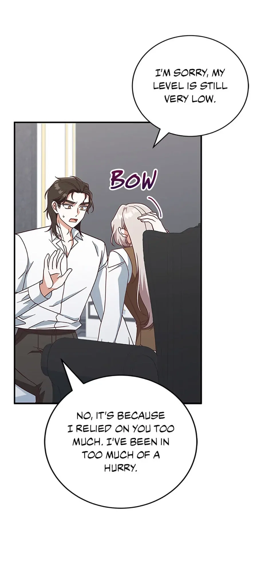 I’m Not the Final Boss’ Lover Chapter 39 – Page 46