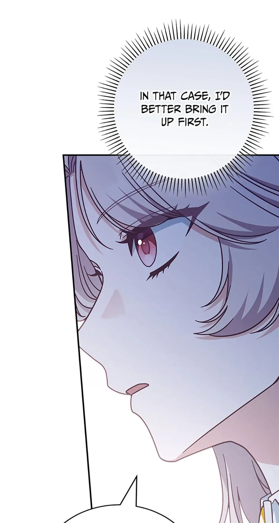 I’m Not the Final Boss’ Lover Chapter 39 – Page 53