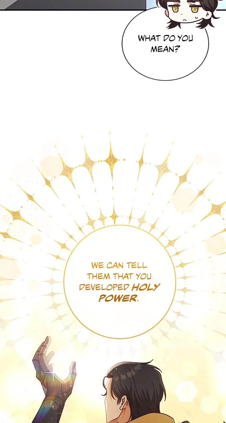 I’m Not the Final Boss’ Lover Chapter 39 – Page 56