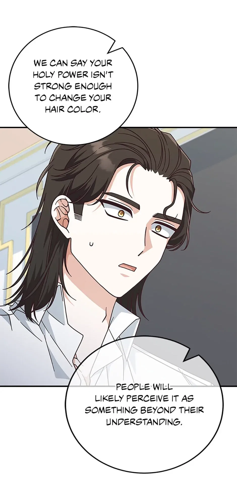 I’m Not the Final Boss’ Lover Chapter 39 – Page 66