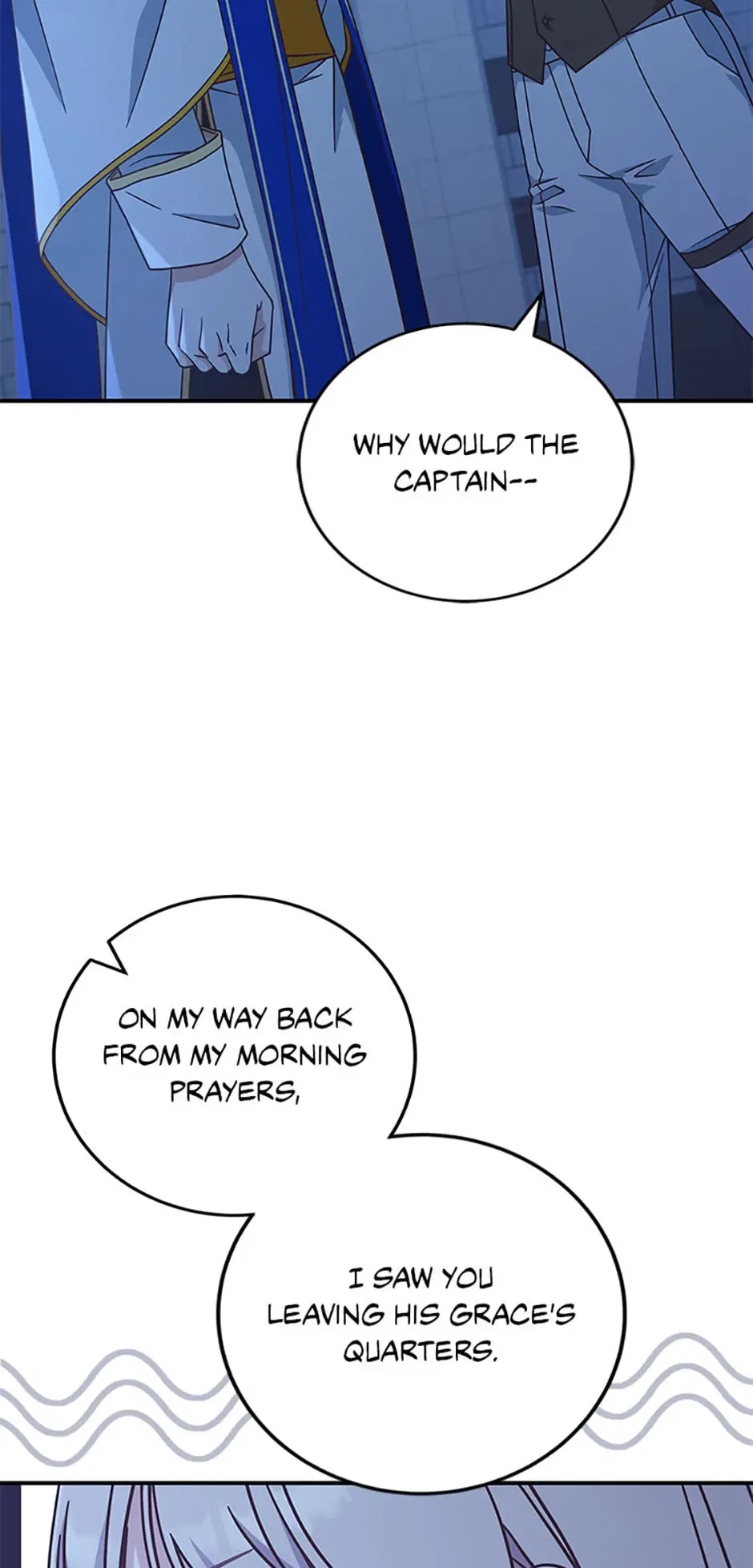 I’m Not the Final Boss’ Lover Chapter 38 – Page 11